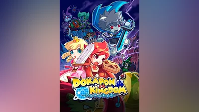 Dokapon Kingdom: Connect