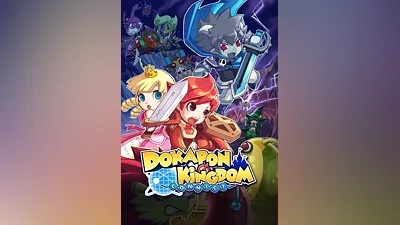 Dokapon Kingdom: Connect