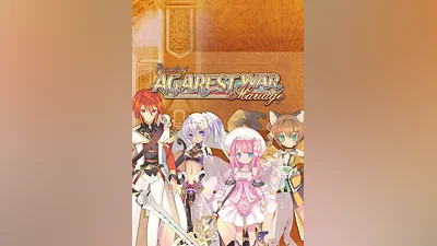 Record Of Agarest War Mariage