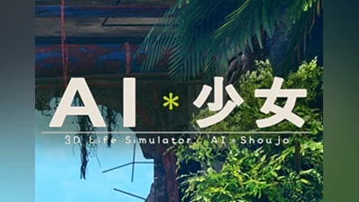 AI＊Shoujo AI＊少女 EN/JA Global (Global) [Steam Gift]