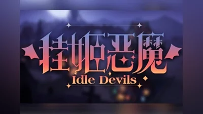 Idle Devils EN/JA/ZH/ZH Global (Global) [Steam]