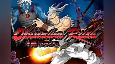 Okinawa Rush ARG EN/DE/FR/IT/JA/PT/ES Argentina (Argentina) [Xbox One/Series]