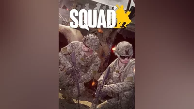 Squad