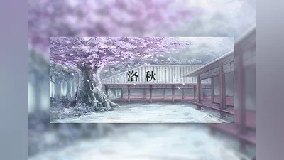Fall autumn ZH Global (Global) [Steam Gift]