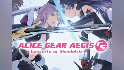Alice Gear Aegis CS: Concerto of Simulatrix EN EU (EU) [Nintendo Switch]