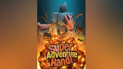 Super Adventure Hand