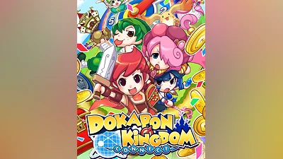 Dokapon Kingdom: Connect (Россия, Украина и СНГ)