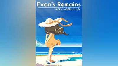 Evan's Remains