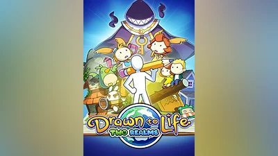 Drawn to Life: Two Realms