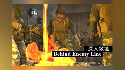 深入敵境 Behind Enemy Line EN/ZH Global (Global) [Steam Gift]