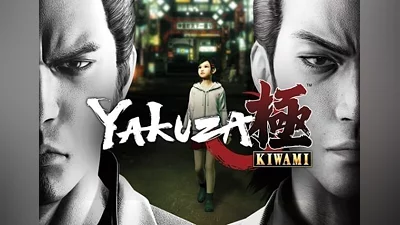 Yakuza Kiwami EN/JA North America (North America) [Steam]