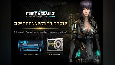 Ghost in the Shell: Stand Alone Complex - First Assault Online - First Connection Crate DLC EN Global (Global) [Steam]