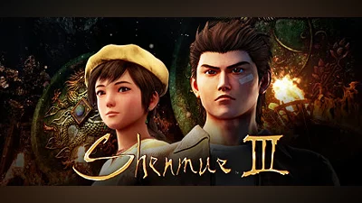 SHENMUE III (PS4) (Account) [Global] [Standard]