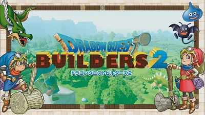 Dragon Quest Builders 2 Season Pass (Nintendo Switch) (Account) [Global] [Standard]