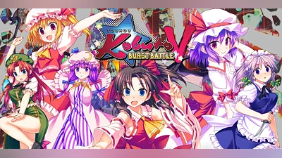 Touhou Kobuto V Burst Battle (Nintendo Switch) (Account) [Global] [Standard]