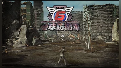Earth Defense Force 6 (PS5) (Account) [Global] [Standard]