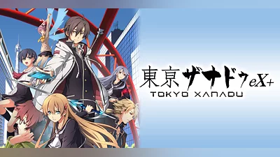 Tokyo Xanadu eX plus (PS4) (Account) [Global] [Standard]