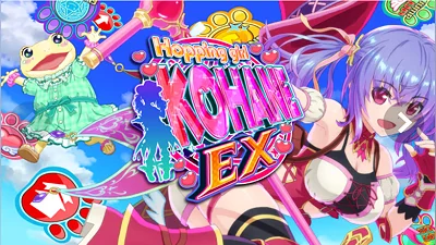 Hopping Girl Kohane EX (Nintendo Switch) (Account) [Global] [Standard]