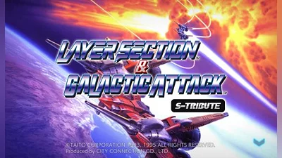 Layer Section and Galactic Attack Stribute (Nintendo Switch) (Account) [Global] [Standard]