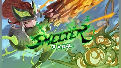Smelter (PS4) (Account) [Global] [Standard]