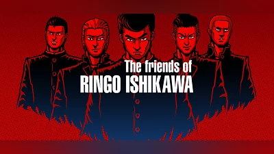 The friends of Ringo Ishikawa (Xbox X) (Account) [Global] [Standard]