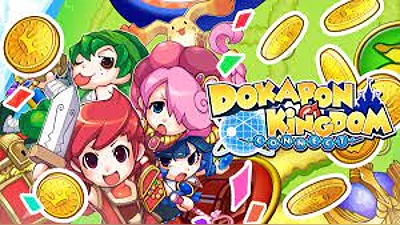 Dokapon Kingdom Connect (Nintendo Switch) (Account) [Global] [Standard]
