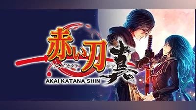 Akai Katana Shin (PS4) (Account) [Global] [Standard]