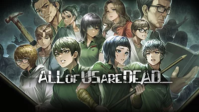 All of Us Are Dead (Xbox X) (Account) [Global] [Standard]
