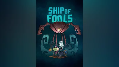 Ship of Fools