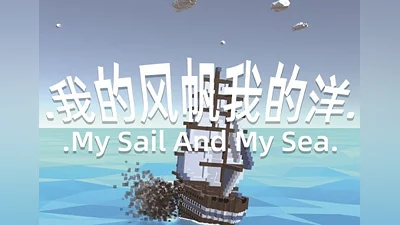 My Sail And My Sea EN/ZH Global (Global) [Steam Gift]