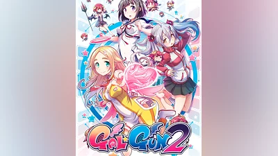 Gal*Gun 2 (Россия, Украина и СНГ)