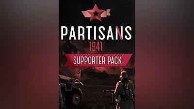Partisans 1941 - Supporter Pack