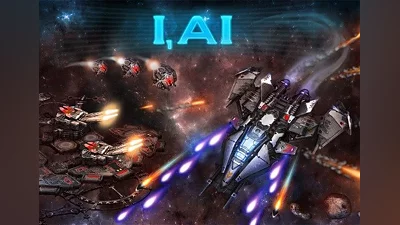 I, AI EN EU (EU) [Xbox One/Series]