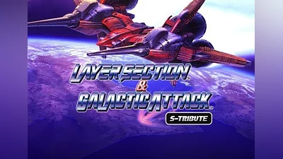 Layer Section and Galactic Attack S-Tribute EN EU (EU) [Xbox One/Series]