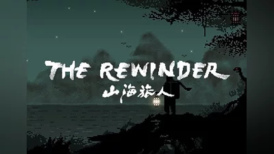 The Rewinder EN EU (EU) [Xbox One/Series/Windows]