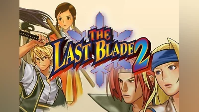 Aca Neogeo: The Last Blade 2 EN United States (United States) [Xbox One/Series]
