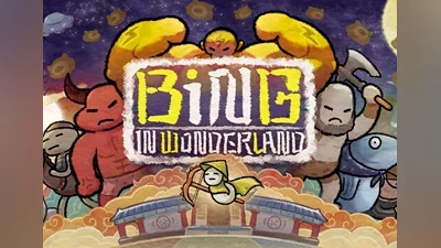 Bing in Wonderland Deluxe Edition EN United States (United States) [Xbox One/Series]
