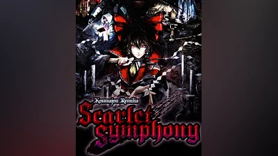 Koumajou Remilia: Scarlet Symphony (Россия, Украина и СНГ)
