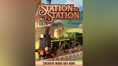 Station to Station
