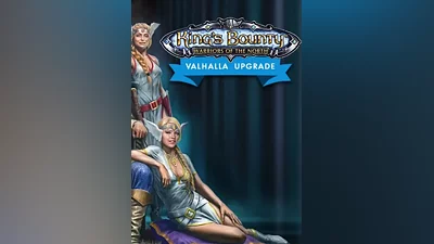 King's Bounty: Warriors of the North - Valhalla Upgrade