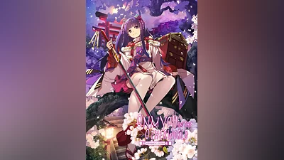 Onmyoji in the Otherworld: Sayaka's Story