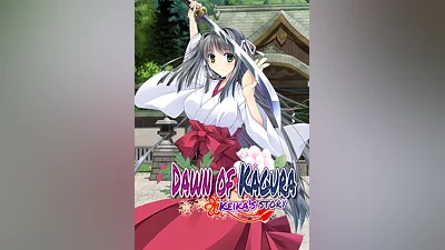 Dawn of Kagura: Keika's Story