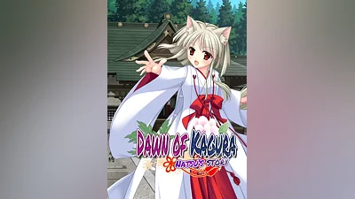 Dawn of Kagura: Natsu's Story