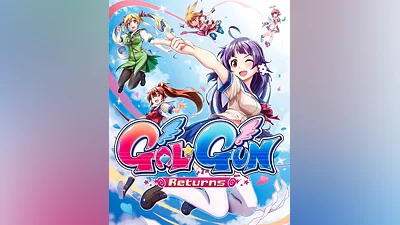 Gal*Gun Returns (Россия)