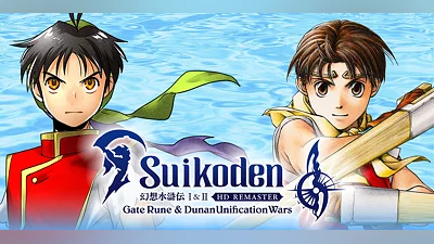 Suikoden 1 and 2 HD Remaster Gate Rune and Dunan Unification Wars (PS4) (Account) [Global] [Standard]