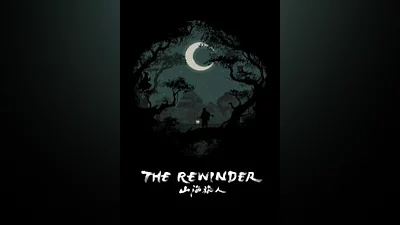 The Rewinder