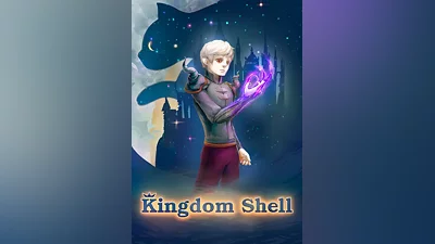 Kingdom Shell