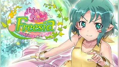 Fairy Bloom Freesia - Original Soundtrack (DLC) [Global] [Standard]