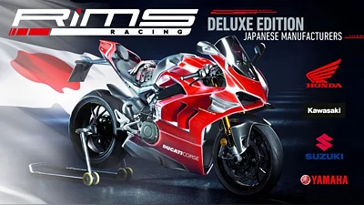 RiMS Japanese Edition (Steam)