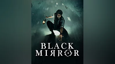 Black Mirror 2017 (Россия, Украина и СНГ)